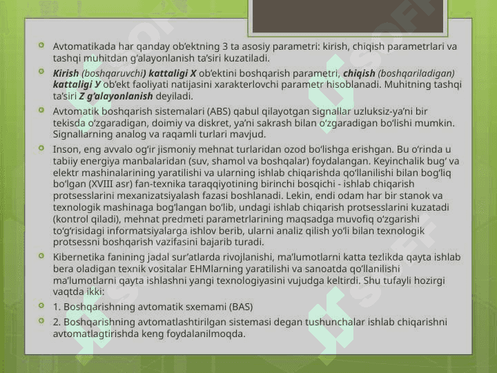 Raqamli avtamatik boshqarish sistemalari. 8