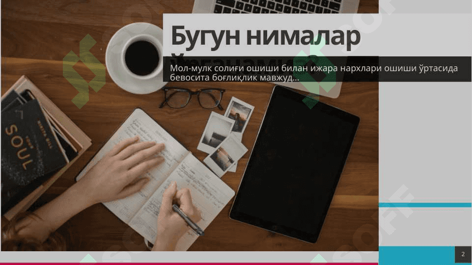 Мол-мулк солиғи 2