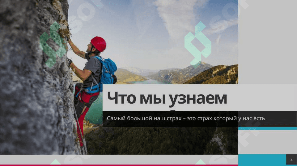Налоговые элементы и налоговый учет 2
