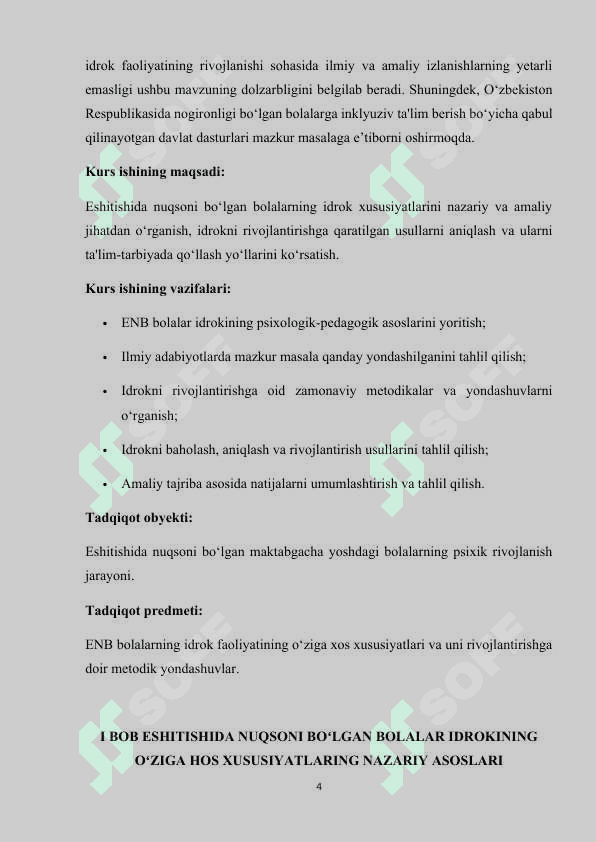 Eshitishida nuqsoni bo’lgan bolalar idrokining o’ziga xos xususiyatlari 4