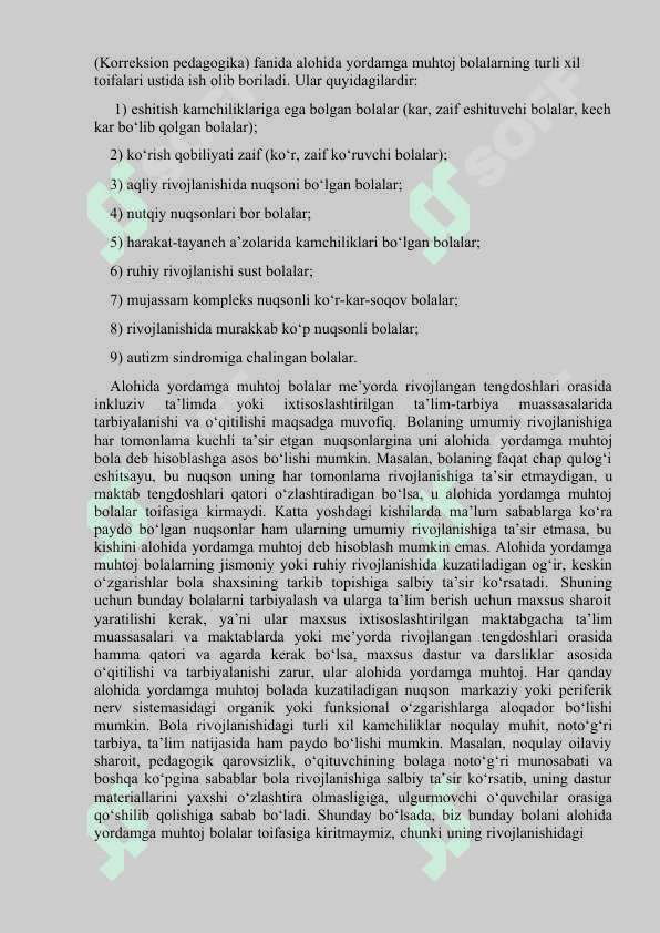 Yordamga muxtoj bolalar toifalari 2