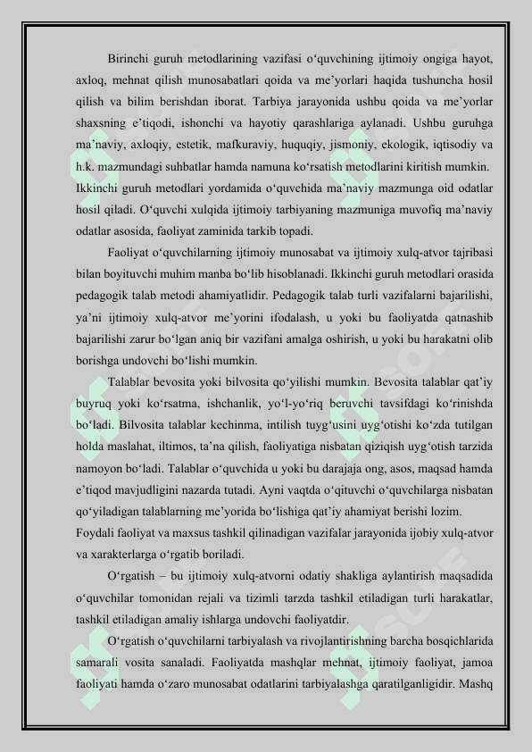 Tarbiya usullari va shakllari 8