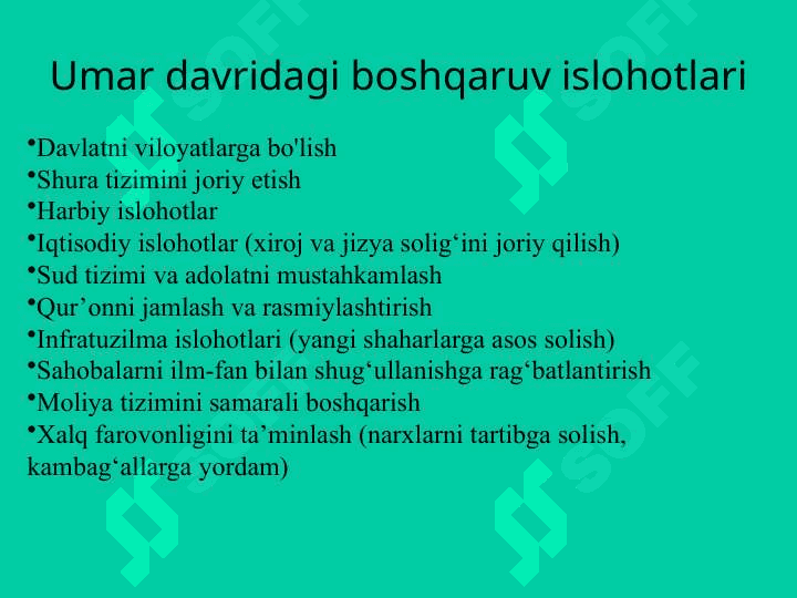 Roshid xalifalari hukmronligi davridagi islohotlarning mohiyati 7