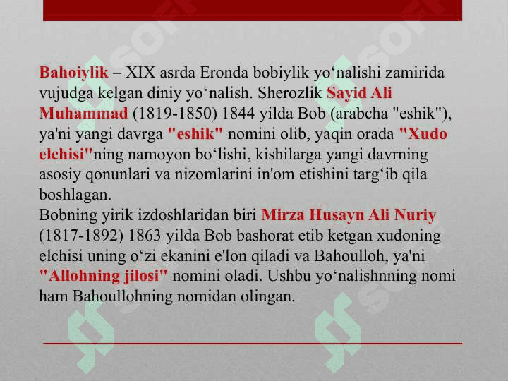 YANGI DINIY TA`LIMOTLAR VA SEKTALAR 4
