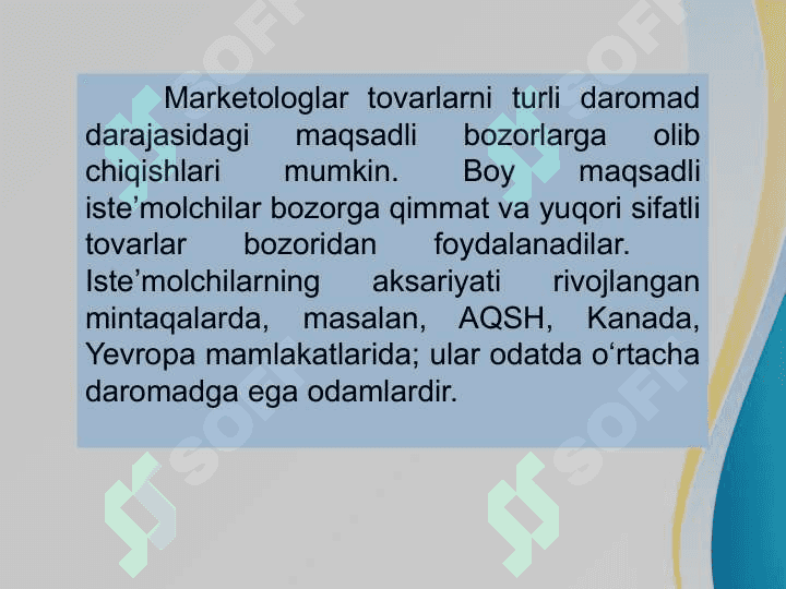 Istemolchi xulq-atvori . Iste'molchi nazariyasi 6