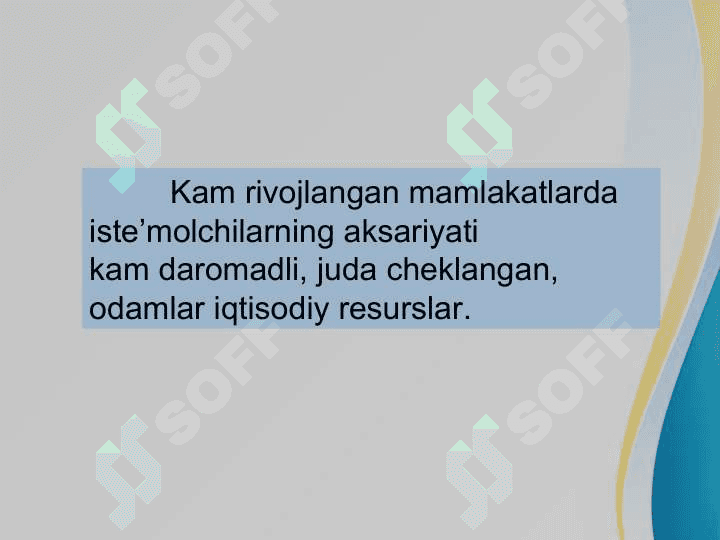 Istemolchi xulq-atvori . Iste'molchi nazariyasi 7