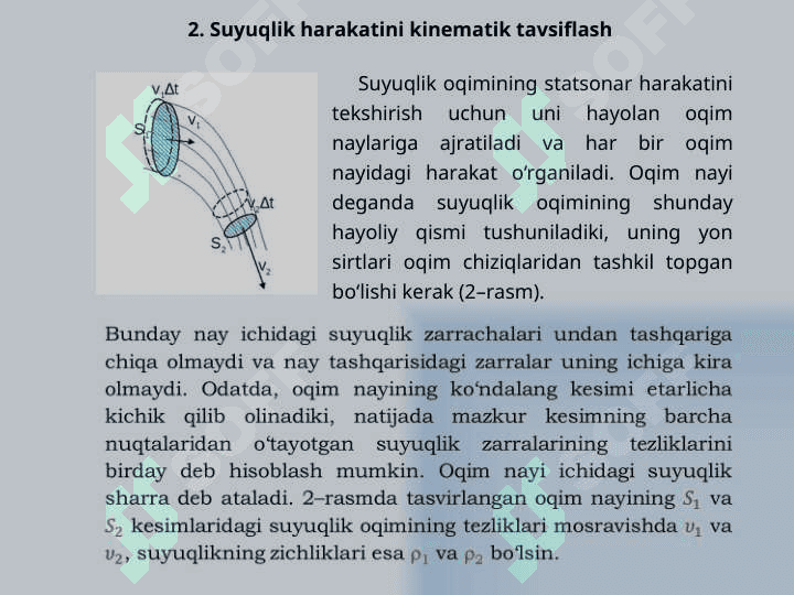Moddaning agregat holatlari. Suyuqlikning stasionar oqishi. Bernulli tenglamasi. 4