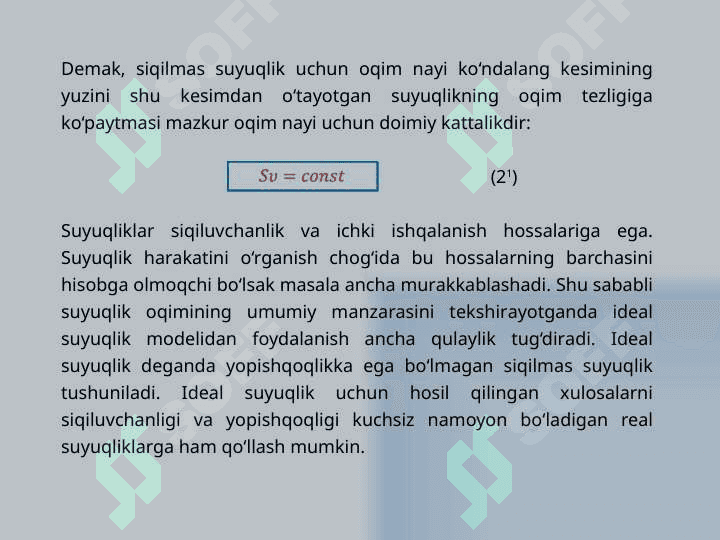 Moddaning agregat holatlari. Suyuqlikning stasionar oqishi. Bernulli tenglamasi. 6