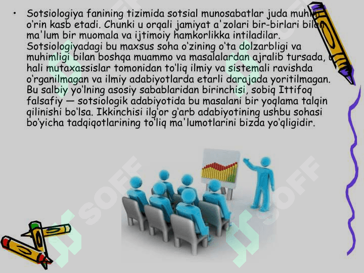 Sotsial munosabatlar 2