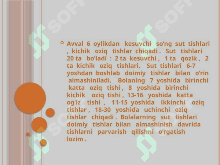 Ovqat hazm qilish tizimining umimiy tuzilishi 7