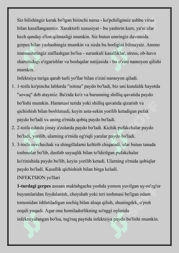 GERPESVIRUSLARNING  TIPLARI, TARQALISHI KASALLIK PATOGENEZI. 2