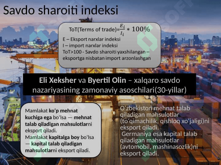 Xalqaro savdo nazaryasi 3