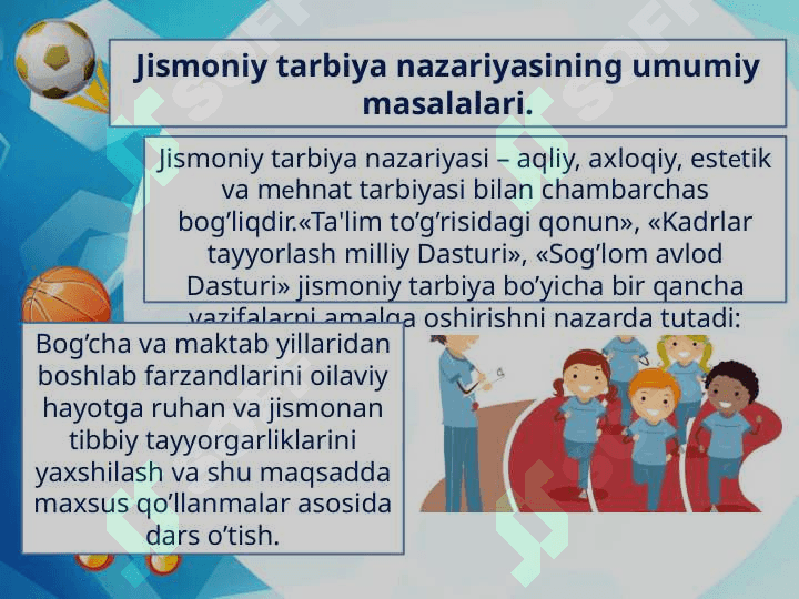 Maktablarda jismoniy tarbiya darsini tashkillashtirishning gigiyenik asoslari 7