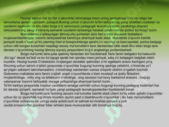 Tarix darslarini samaradorligini oshirish usullari 3