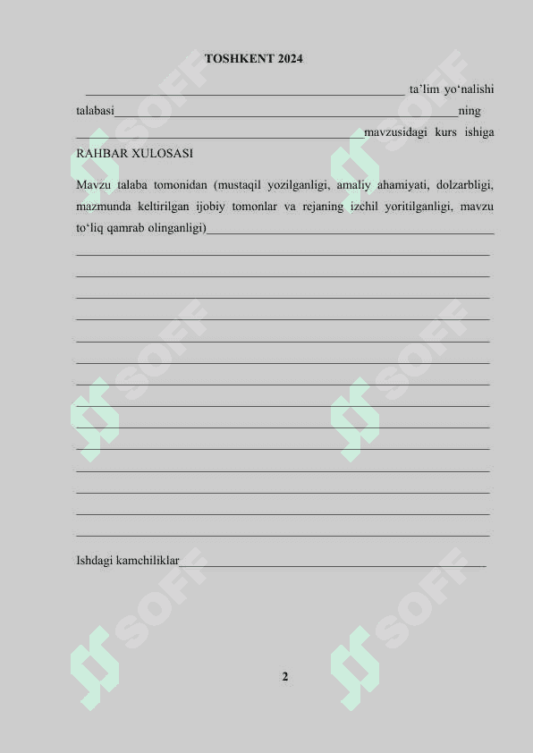 TA`LIM SIFATINI NAZORAT QILISH VA BAHOLASHNING ELEKTRON TIZIMI 2
