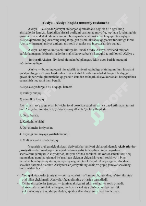 Aksiyalarning bozor bahosi (Essay) 4