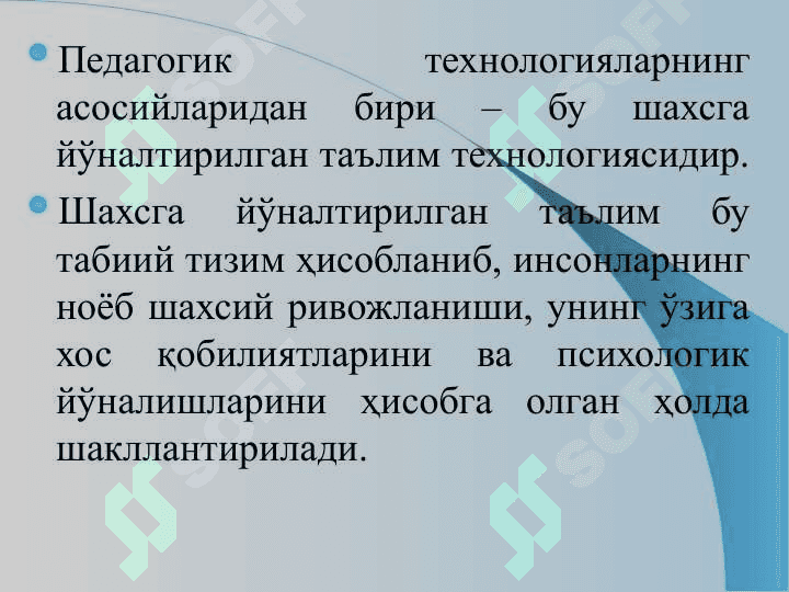 ЗАМОНАВИЙ ТАЪЛИМ  МОҲИЯТИ  ВА ТАМОЙИЛЛАРИ 5