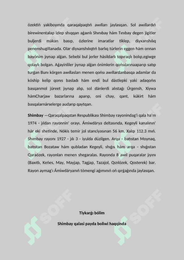 SHIMBAY RAYONI TARIYXI (tuwılǵan jer tariyxi) 3