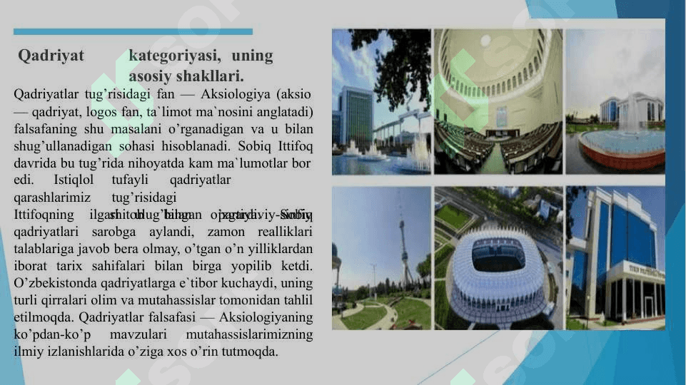 Qadriyat haqida umumiy tushuncha 4