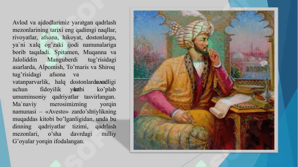 Qadriyat haqida umumiy tushuncha 7