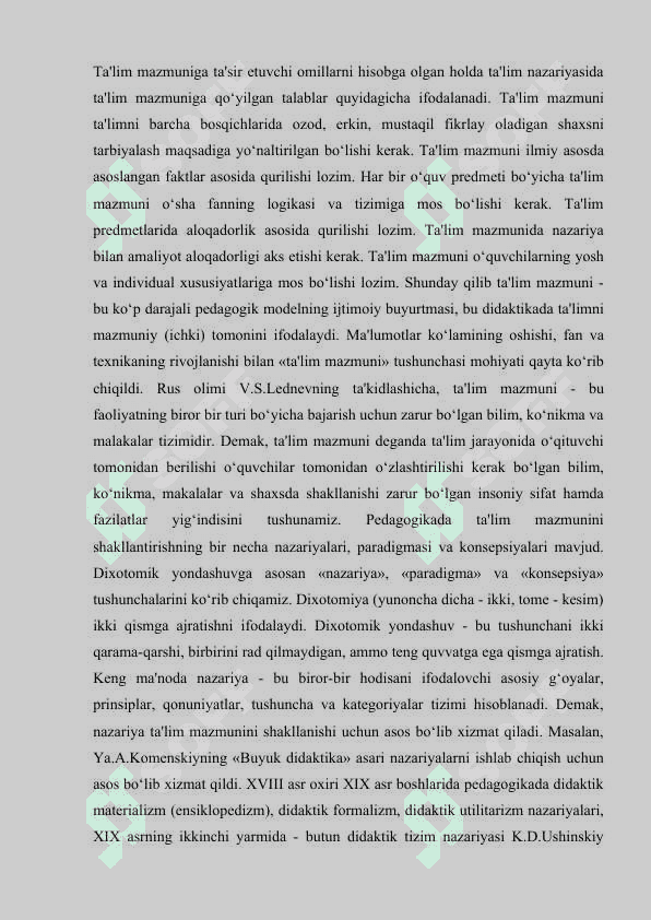 Tarbiya jarayonida jamoa bilan shaxs qarama-qarshiliklarini bartaraf etish 8