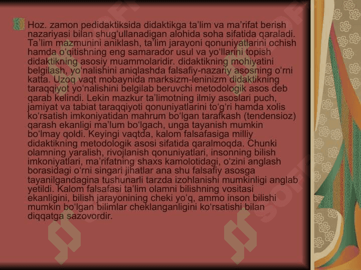 Didaktika - ta'lim nazariyasi 4