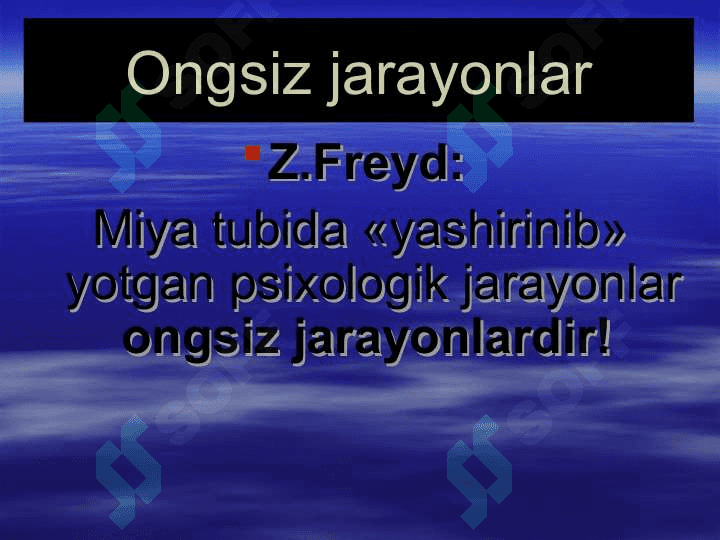 Zigmund Freydning Psixoanalitik ta'limoti. 4