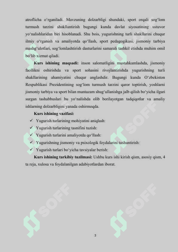 Yugurish turlari va ularning tasnifi. 3