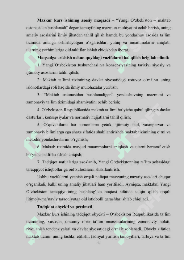 Yangi O'zbekiston - maktab ostonasidan boshlanadi 3