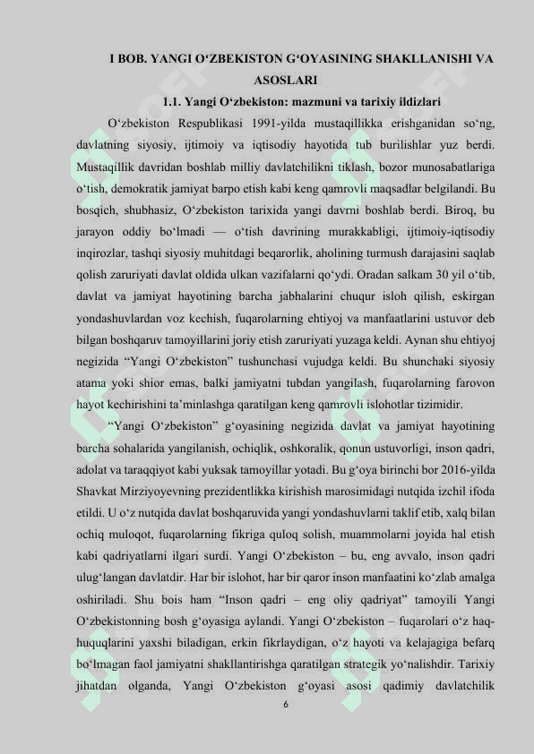 Yangi O'zbekiston - maktab ostonasidan boshlanadi 6