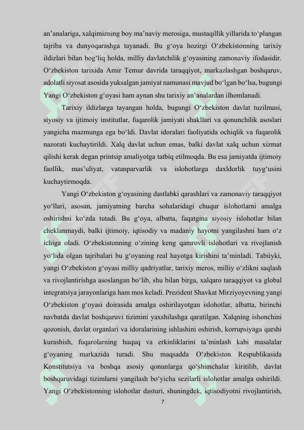 Yangi O'zbekiston - maktab ostonasidan boshlanadi 7