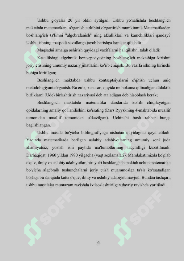 Boshlang‘ich sinflarda algebra  elementlarini o‘qitishning xususiyatlari 6