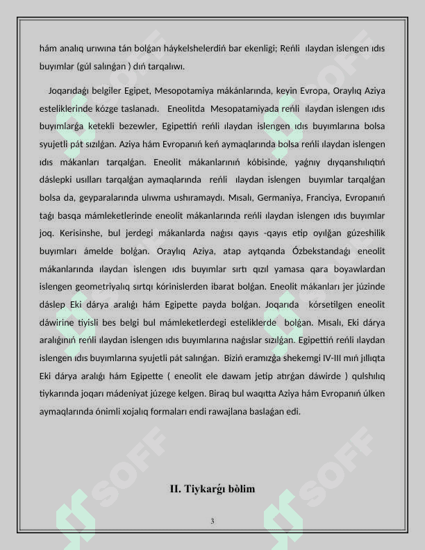QUBLA-BATIS TURKMENISTAN ENEOLIT DÁWIRI ARXEOLOGIYASI 3