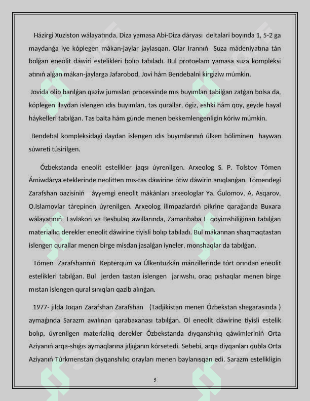 QUBLA-BATIS TURKMENISTAN ENEOLIT DÁWIRI ARXEOLOGIYASI 5