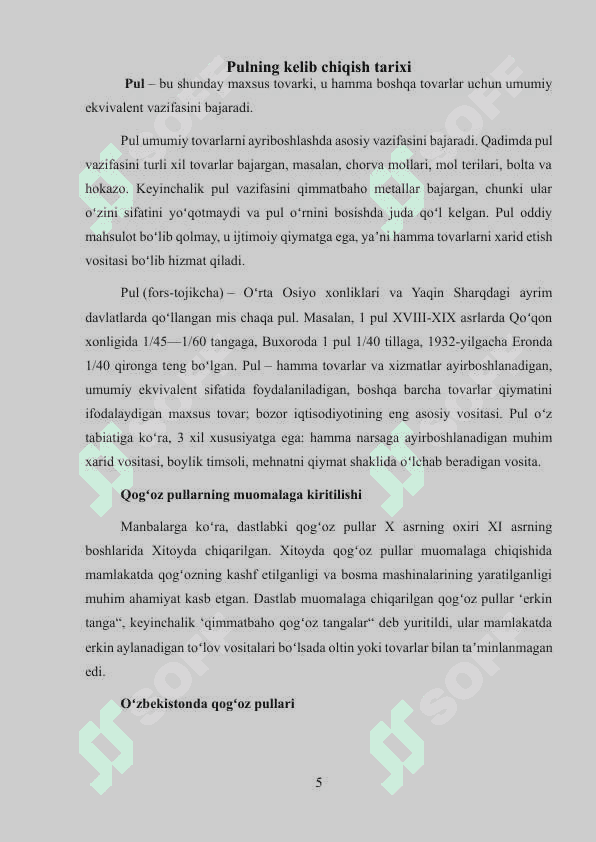 PUL OQIMLARI TO’G’RISIDAGI HISOBOT VA UNI TUZISH USULLARI 5