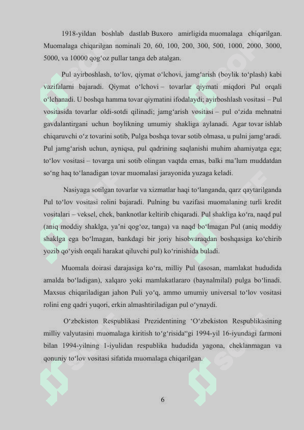 PUL OQIMLARI TO’G’RISIDAGI HISOBOT VA UNI TUZISH USULLARI 6