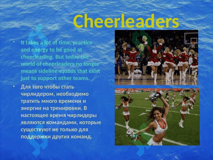 Sports in the USA 5