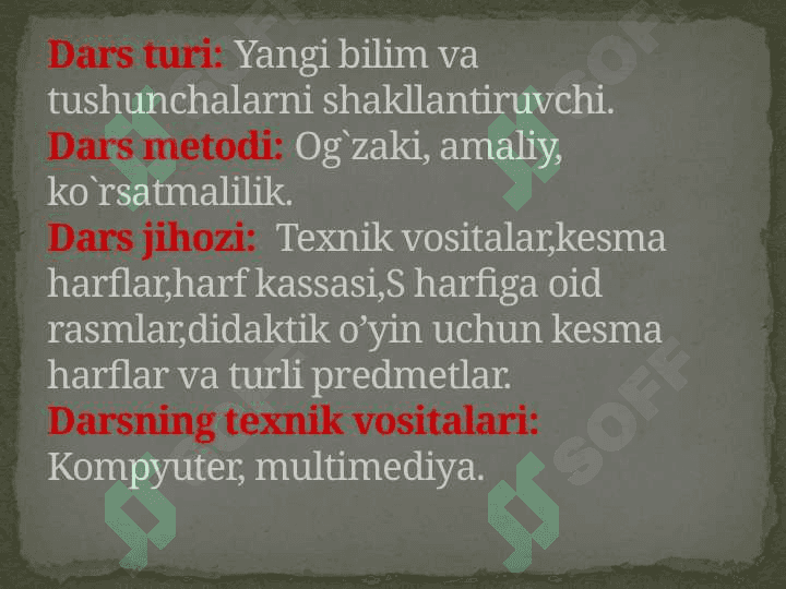 S tovushi va  S harflari.O’quv materiali:”Ona yurt”matni 4