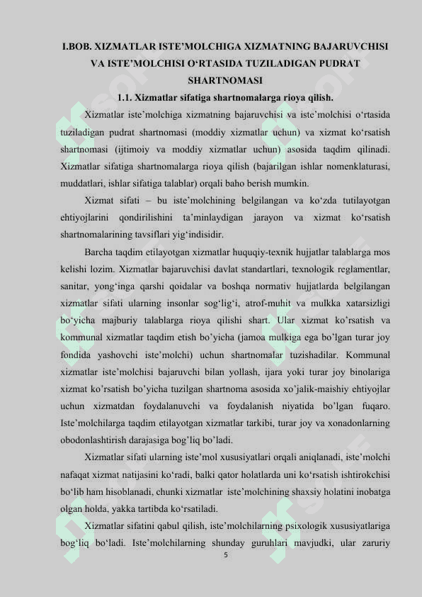 XIZMAT SIFATINI OSHIRISH YO’LLARI..docx 4