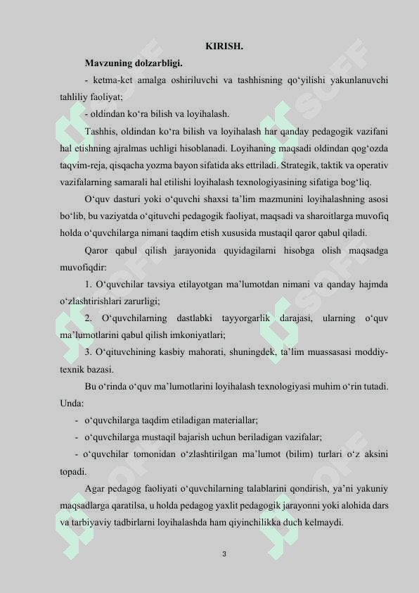 Boshlang‘ich sinf matematika darslarida interfaol metodlardan foydalanish.docx 2