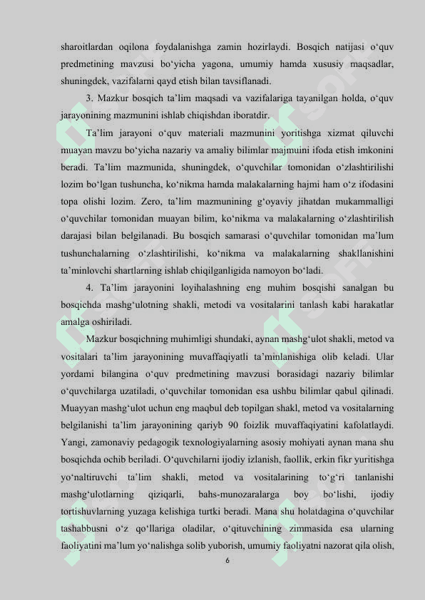 Boshlang‘ich sinf matematika darslarida interfaol metodlardan foydalanish.docx 5