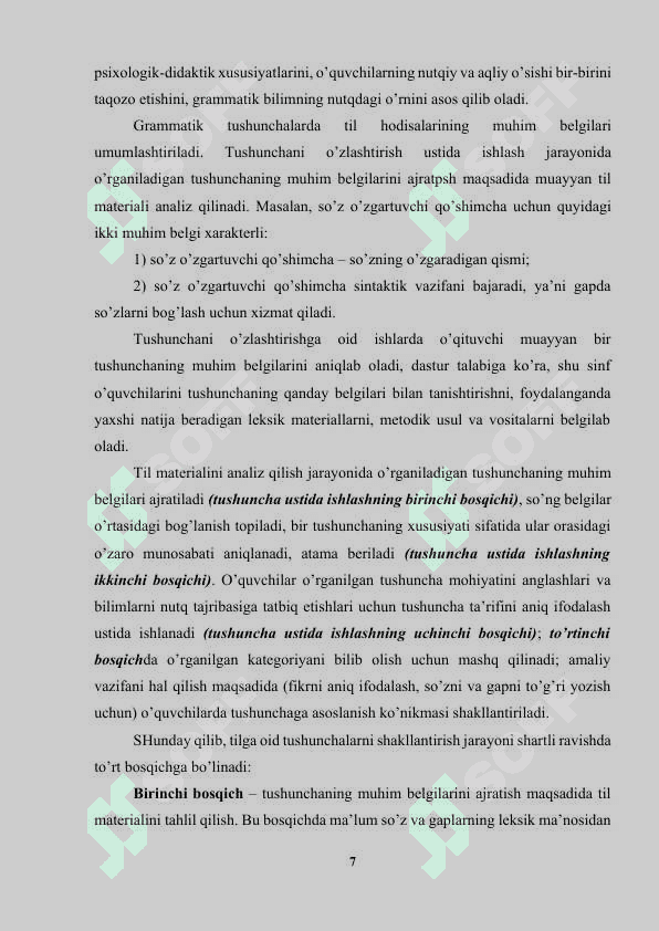 GRAMMATIKA VA SO’Z YASALISHIGA OID TUSHUNCHALARNI SHAKLLANTIRISHNING.docx 6