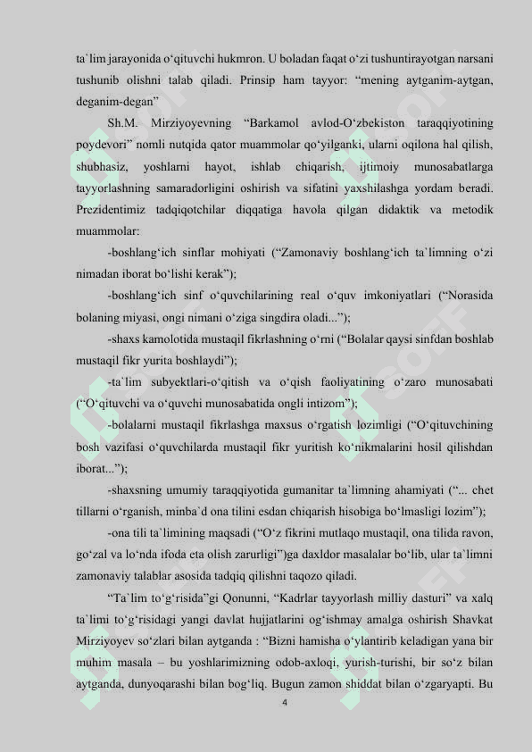 BOSHLANG‘ICH SINFLARDA SO‘Z TURKUMLARINI O‘RGATISHDA INTERFAOL METODLARDAN FOYDALANISH..docx 3