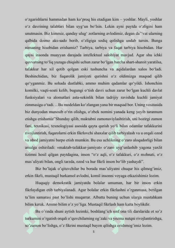 BOSHLANG‘ICH SINFLARDA SO‘Z TURKUMLARINI O‘RGATISHDA INTERFAOL METODLARDAN FOYDALANISH..docx 4