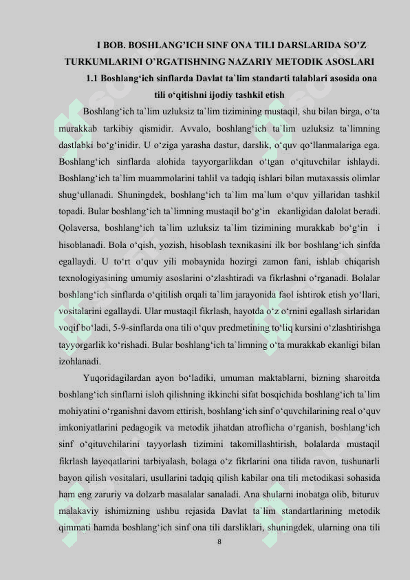 BOSHLANG‘ICH SINFLARDA SO‘Z TURKUMLARINI O‘RGATISHDA INTERFAOL METODLARDAN FOYDALANISH..docx 7
