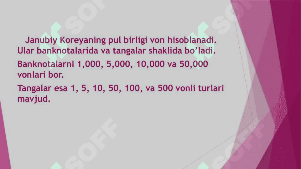 JANUBIY KKOREYA PUL BIRLIGI 2