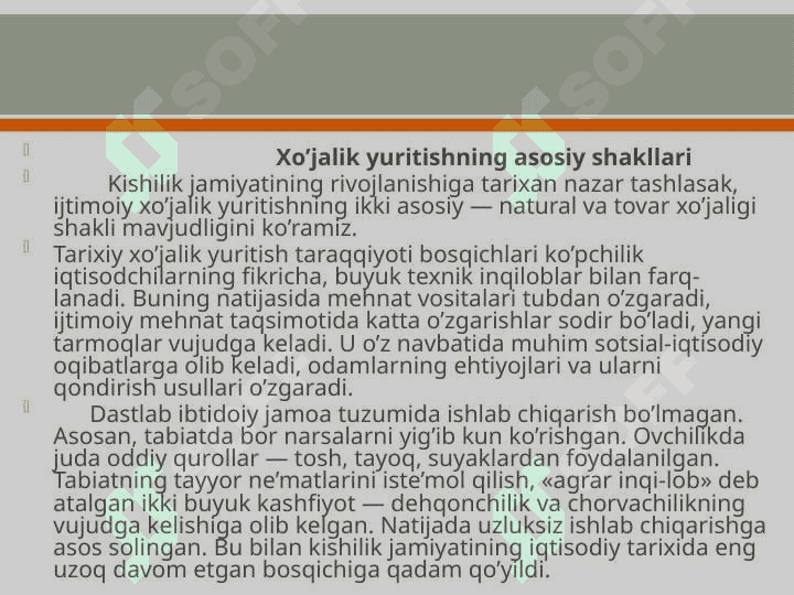 XO`JALIK YURITISH SHAKILLARI. 4