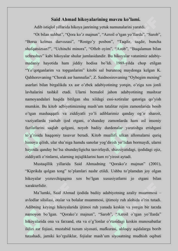 SAID AHMAD - HIKOYANAVIS (MUSTAQILLIK DAVRI IJODI MISOLIDA) 4