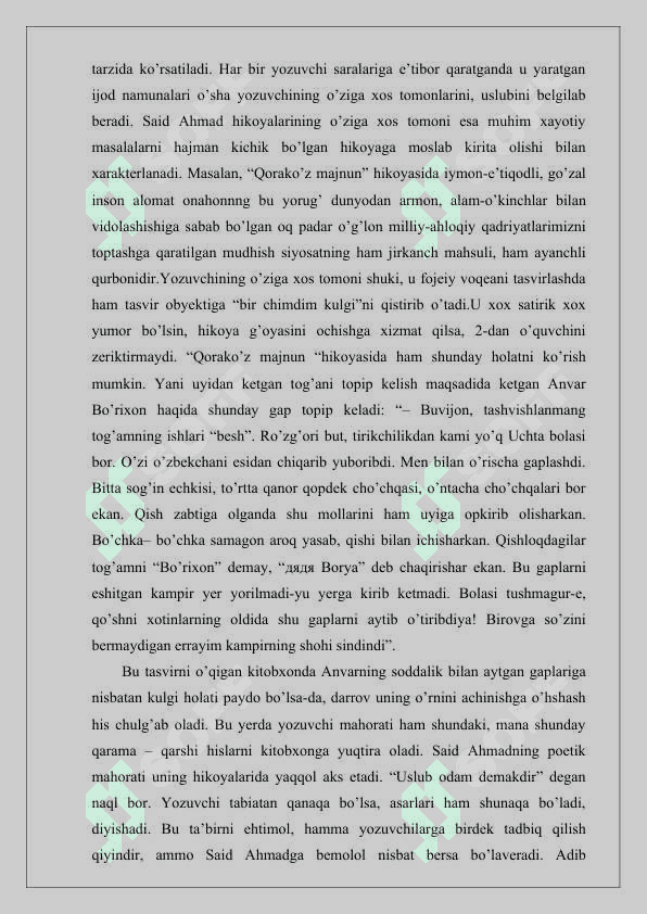 SAID AHMAD - HIKOYANAVIS (MUSTAQILLIK DAVRI IJODI MISOLIDA) 5