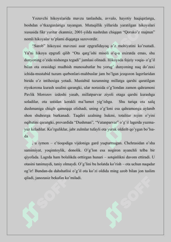 SAID AHMAD - HIKOYANAVIS (MUSTAQILLIK DAVRI IJODI MISOLIDA) 7